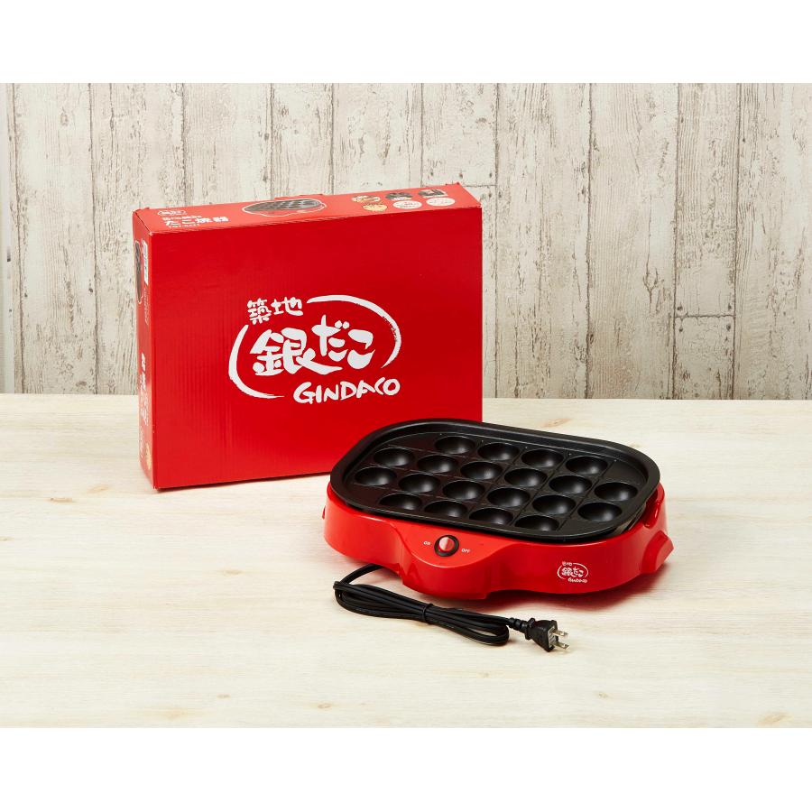 築地銀だこ たこ焼器 TGT0421 : ホットランド ネットストア 築地銀だこ たこ焼器 TGT0421 : ホットランド ネットストア