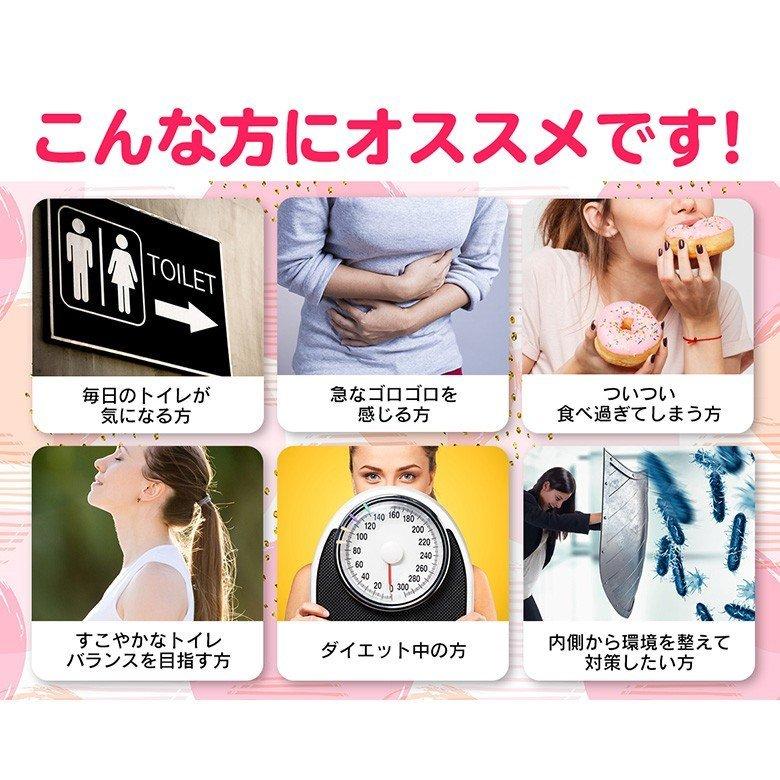 1ヶ月分 60粒 酪酸菌サプリメント ラクスルン RAKUSURUN 腸活 酪酸菌 乳酸菌 オリゴ糖 サプリ サプリメント 便通 便秘 送料無料 :200730-1:hotlife - 通販 - Yahoo!ショッピング 1ヶ月分 60粒 酪酸菌サプリメント ラクスルン RAKUSURUN 腸活 酪酸菌 乳酸菌 オリゴ糖 サプリ サプリメント 便通 便秘 送料無料 :200730-1:hotlife - 通販 - Yahoo!ショッピング