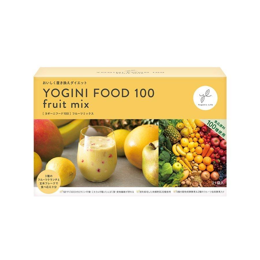 ヨギーニフード 100バナナ ダイエット 食品 21袋 13 Hotlife 通販 Yahoo ショッピング