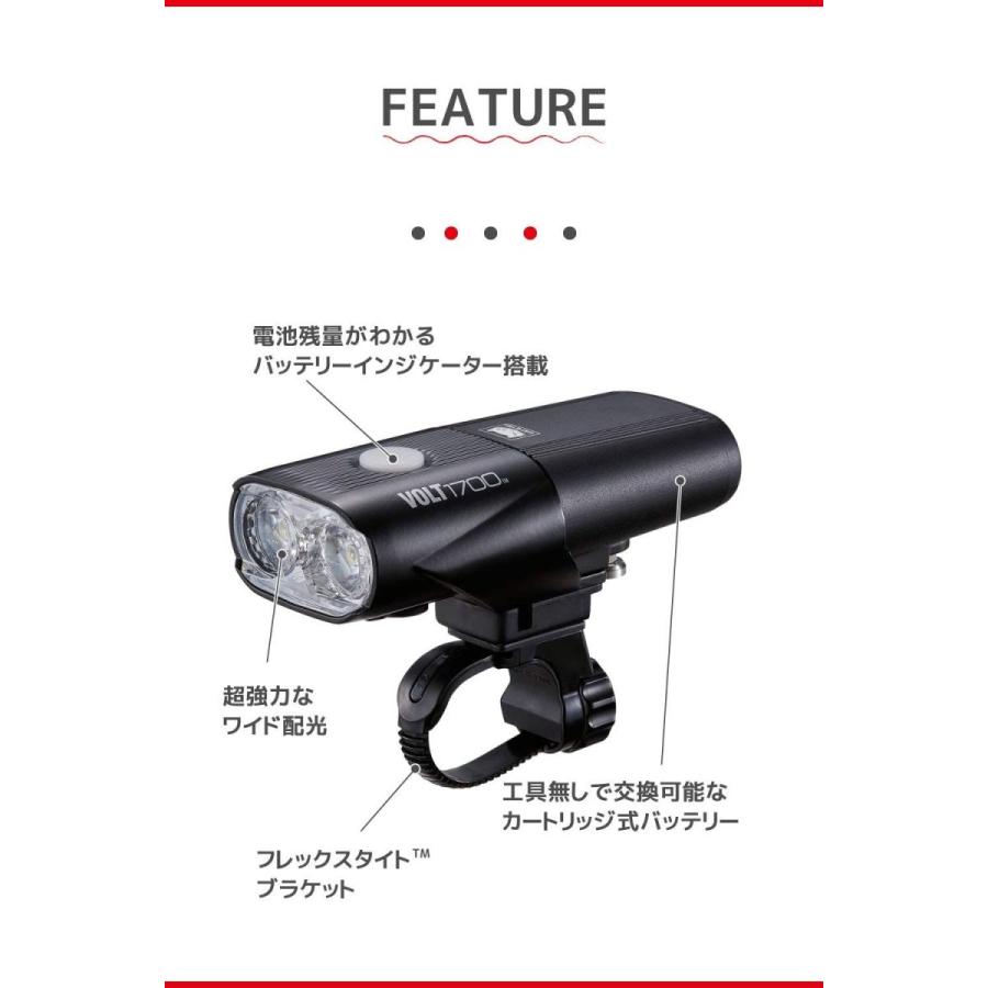 キャットアイ(CAT EYE) LEDヘッドライト VOLT1700 HL-EL1020RC 自転車 CAT EYE LEDヘッドライト VOLT1700 HL EL1020RC 自転車