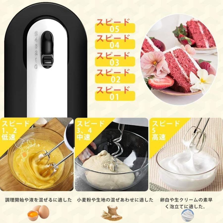 製菓道具8点セット ハンドミキサー 電動 ハイパワー はんどみきさー 泡立て器 電気卵ビーたー 泡立てる 練り粉混ぜる 5段階スピード調節 Hotlife 通販 Yahoo ショッピング