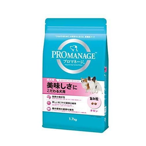 プロマネージ ドッグフード 成犬用 美味しさにこだわる犬用 1.7kg×6 (ケース販売)