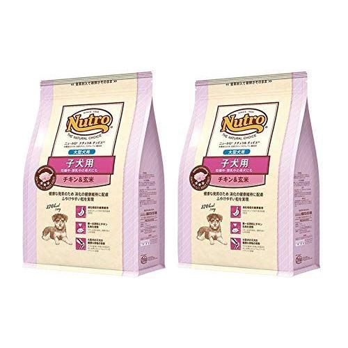 ニュートロナチュラルチョイス犬大型犬用子犬用チキン＆玄米３ｋｇ（２個セット)