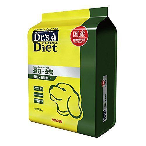ドクターズダイエット 犬用 避妊・去勢 3.8kg