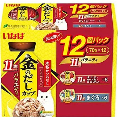 ケース販売金のだしカップ 11歳からのバラエティ （70g×12）×8コ 11歳からのバラエティ 70g×12 ×8コ 　
