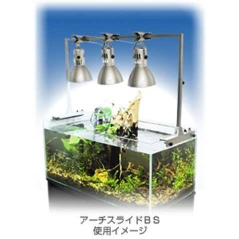 カミハタ アーチスライド BS 900 (ベーシックセット) シルバー アーチスライド BS ベーシックセット シルバー