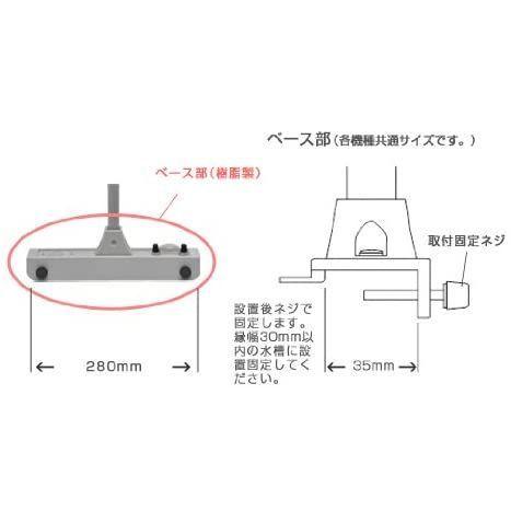 カミハタ アーチスライド BS 900 (ベーシックセット) シルバー アーチスライド BS ベーシックセット シルバー