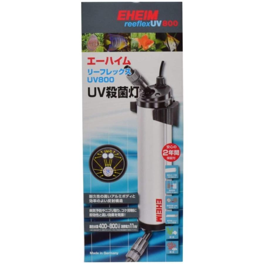 エーハイム 観賞魚用紫外線殺菌灯 リーフレックスUV 800|hotlifeyjs|02