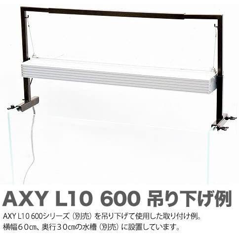 【中古品/USED】 アクアシステム AXY L10 600 W 【3684412042】(18828円)