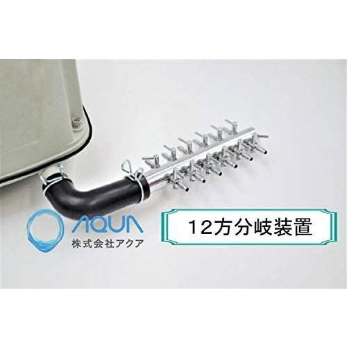 AP-40P（12方分岐装置付き）安永 浄化槽エアーポンプ ブロワー 40P AP 12方分岐装置付き 安永 浄化槽エアーポンプ ブロワー 　