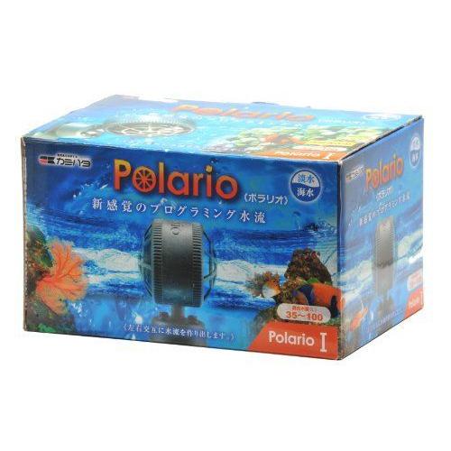 カミハタ ポラリオ I 7W