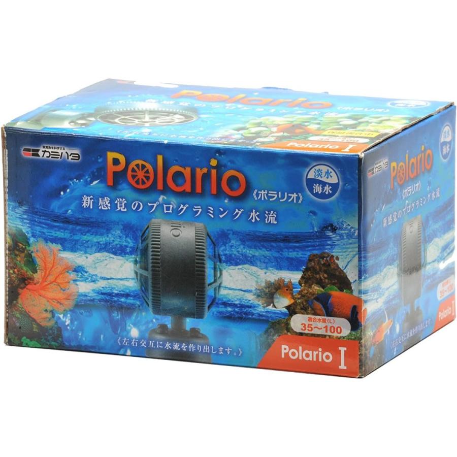 正規品 カミハタ ポラリオ I 7W 【D2135922680】(10915円)