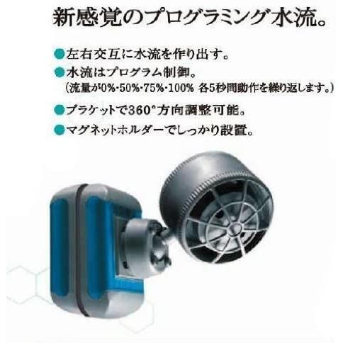 正規品 カミハタ ポラリオ I 7W 【D2135922680】(10915円)