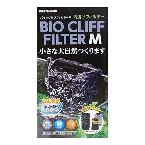 ニッソー バイオクリフフィルターm その他水槽用品 Www Trendypooches Com