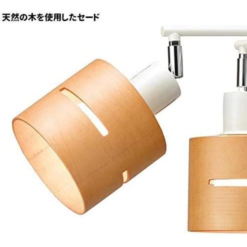 【新品 未使用 日本製】 YAZAWA(ヤザワコーポレーション) 5灯ウッドセードシーリング ナチュラル CEX60X02NA 【C2526086880】(12909円)