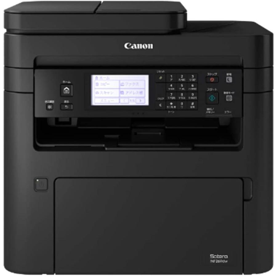 ブラザー レーザープリンター A4モノクロ複合機 無線LAN MFC-L2750DW 34PPM テレワーク Wi-Fi Direct 有線 FAX ADF 両面印刷 ブラザー レーザープリンター A4モノクロ複合機 無線LAN MFC-L2750DW 34PPM テレワーク Wi-Fi Direct 有線 FAX ADF 両面印刷