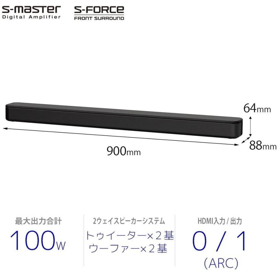 ソニー サウンドバー / HT-S100F 100Wハイパワー フロントサラウンド HDMI Bluetooth 対応 サウンドバー HT S100F 100Wハイパワー フロントサラウンド HDMI Bluetooth 対応