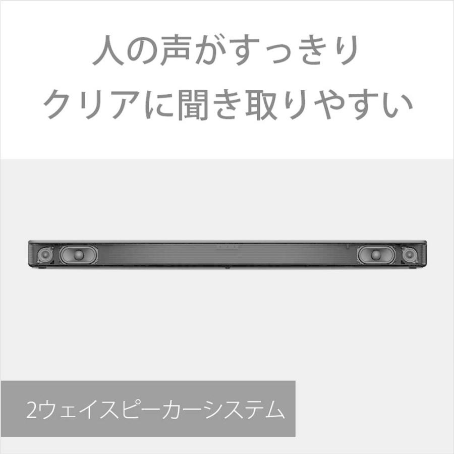 ソニー サウンドバー / HT-S100F 100Wハイパワー フロントサラウンド HDMI Bluetooth 対応 サウンドバー HT S100F 100Wハイパワー フロントサラウンド HDMI Bluetooth 対応