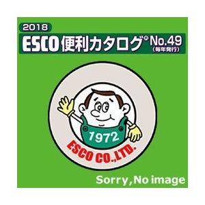 エスコ(ESCO) ツールバッグ(8ポケット) 360x140x150mm EA925C-2A｜hotlifeyjs｜03
