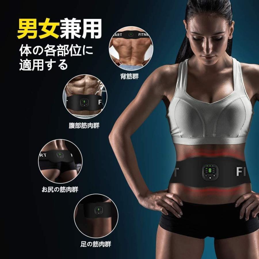 格安新品 ダイエット器具-OSGOO 腹筋ベルト EMS 腹筋マシン USB充電式 液晶画面表示 6種類モード 9段階強度 筋トレーニング 腹筋パッド  腕筋 お腹 腰