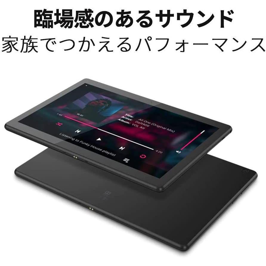 品質検査済 Lenovo タブレット Tab B10 10 1型ワイドips Snapdragon429 2gbメモリ 16gb Www Escolascriativas Com