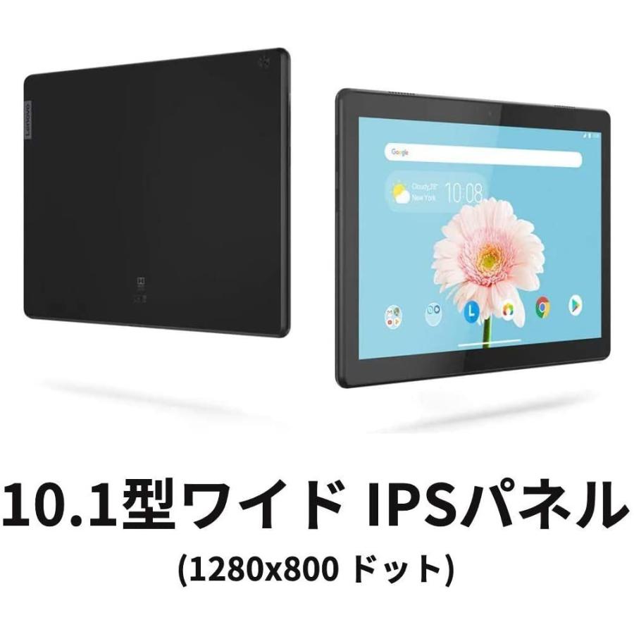 品質検査済 Lenovo タブレット Tab B10 10 1型ワイドips Snapdragon429 2gbメモリ 16gb Www Escolascriativas Com