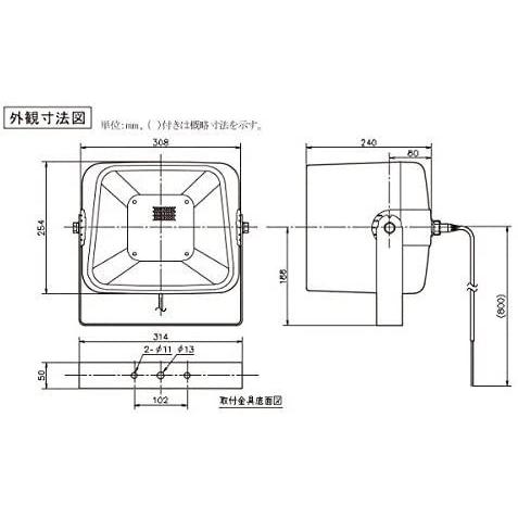 JVCケンウッド ビクター ソフトホーンスピーカー SB-H215 ビクター ソフトホーンスピーカー SB H215