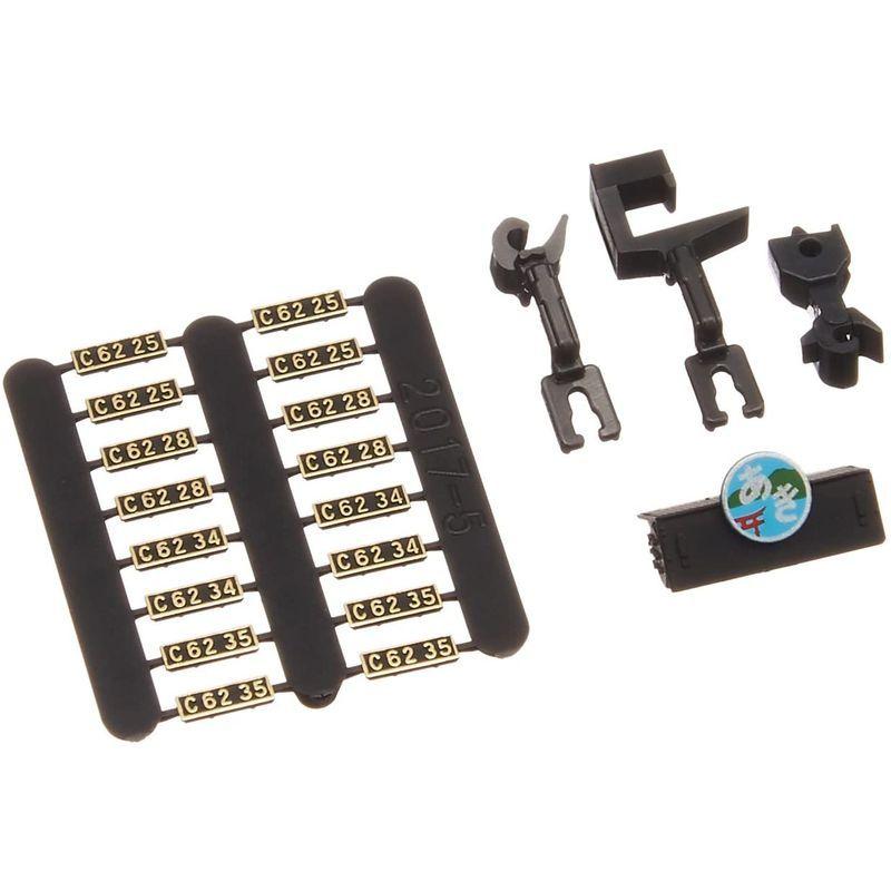 KATO Nゲージ C62 山陽形 呉線 2017-5 鉄道模型 蒸気機関車 Nゲージ C62 山陽形 呉線 鉄道模型 蒸気機関車