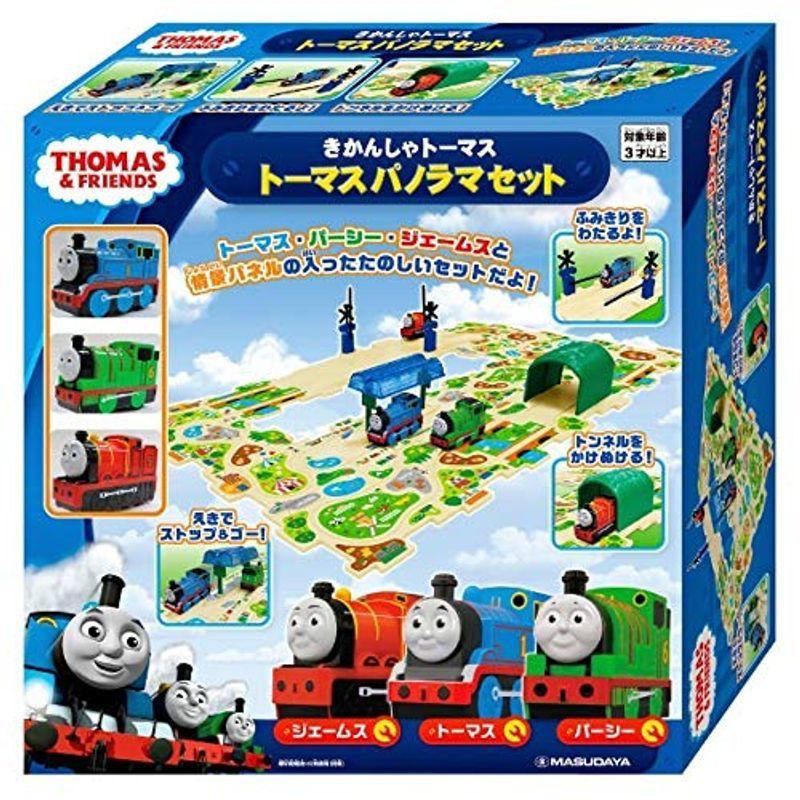 きかんしゃトーマス パノラマセット パノラマセット
