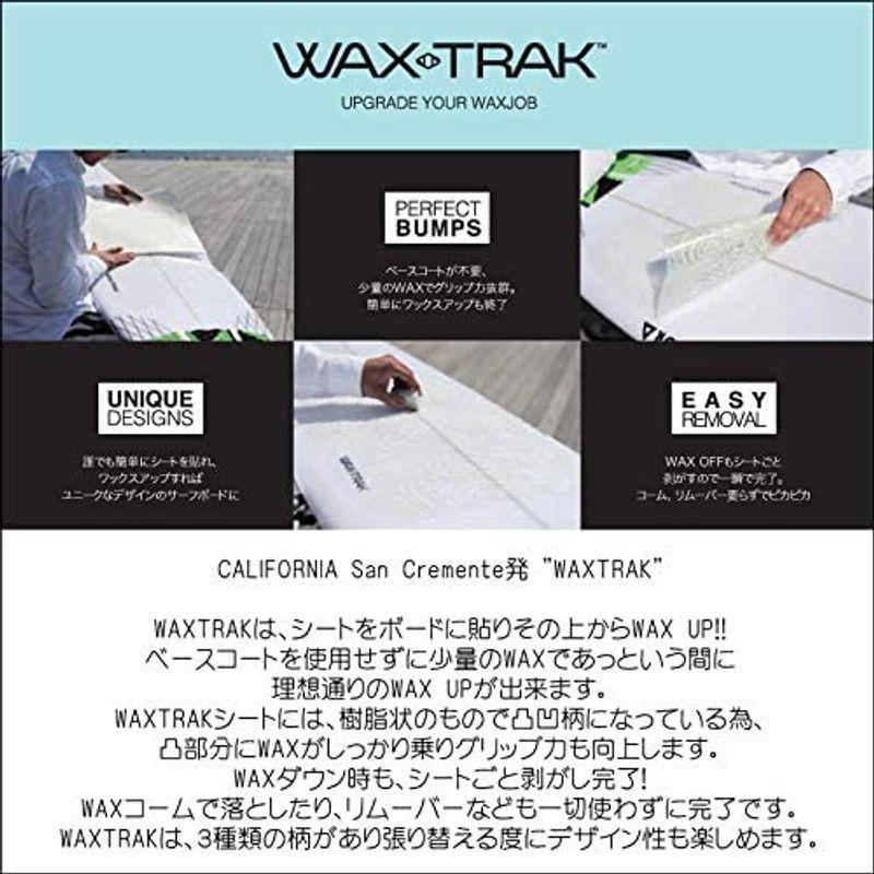 新品即決 Waxtrak ワックストラック ワックス シート 1枚 バラ売り ベースコート 簡単 便利 日本正規品 Bluesteel ブルースチール Materialworldblog Com