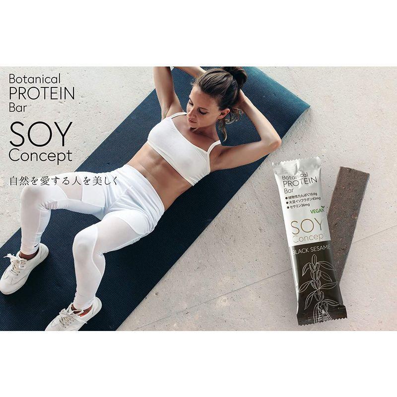 SOY Concept ( ソイコンセプト ) ヴィーガン プロテインバー 高タンパク 低カロリー 植物性 自然派 ナチュラル 大豆プロテイ 低カロリー Concept ソイコンセプト ヴィーガン プロテインバー 高タンパク 植物性 自然派 ナチュラル 大豆プロテイ