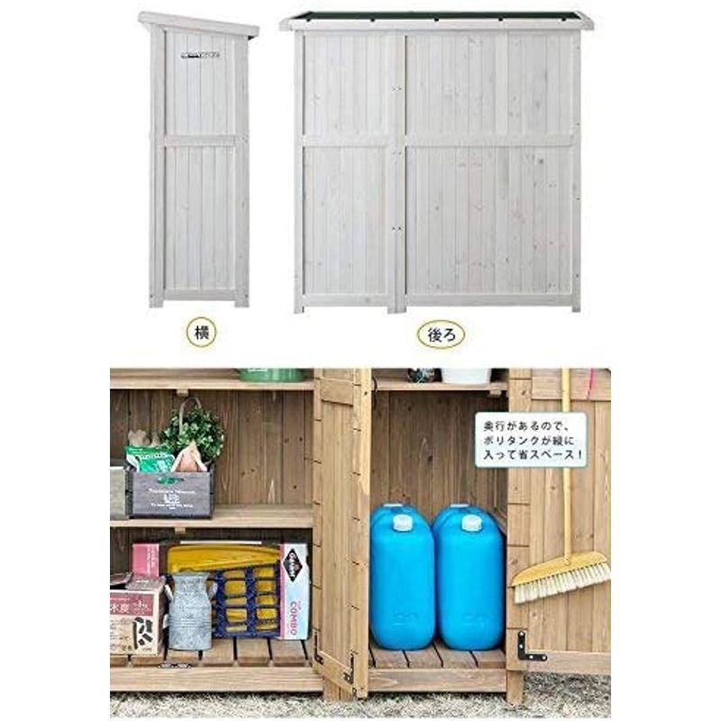 21新入荷 屋外 収納庫 倉庫 物置 天然木 ライトブラウン 北欧 大型 おしゃれ 物入れ 庭 木製 物置 車庫 Zimupdates Co Zw