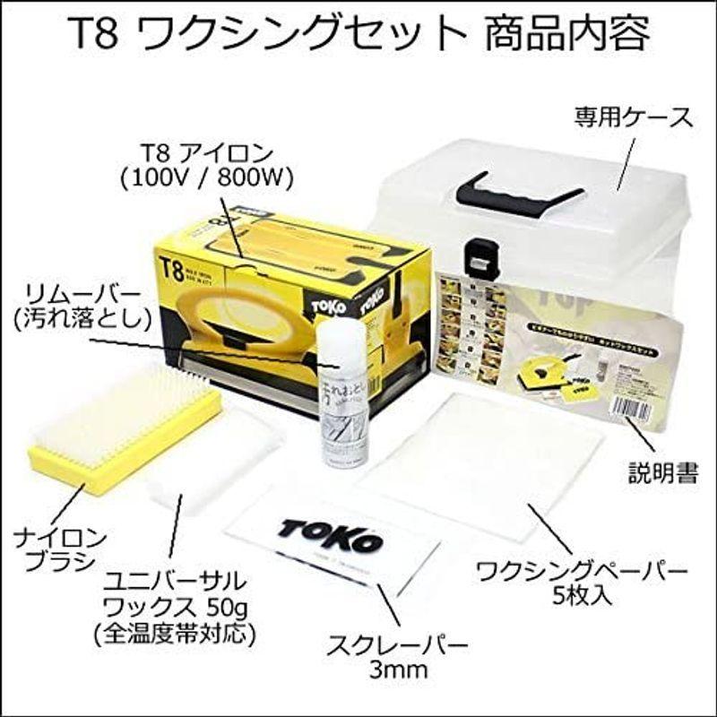 最大73%オフ! ワックス スキ− パラフィン28k スノ−ボ−ド用 メンテナンス 最大73%オフ! ワックス スキ− パラフィン28k スノ−ボ−ド用 メンテナンス