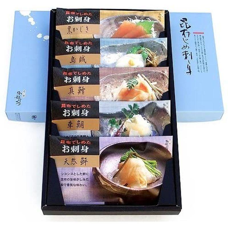 92 Off 富山名産 昆布でしめたお刺身詰合わせ 5種 蜃気楼セット 冷凍便 かねみつ Knm Materialworldblog Com
