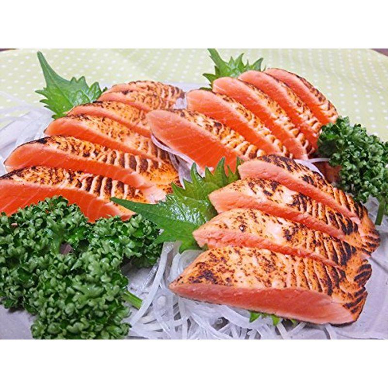 最も安い購入 炙りサーモン 2kg サーモントラウト サーモントラウト さーもん サーモン さけ サケ 鮭 たたき 鮭たたき 炙り お刺身 お寿司 水産 新品 在庫有 Superavila Com