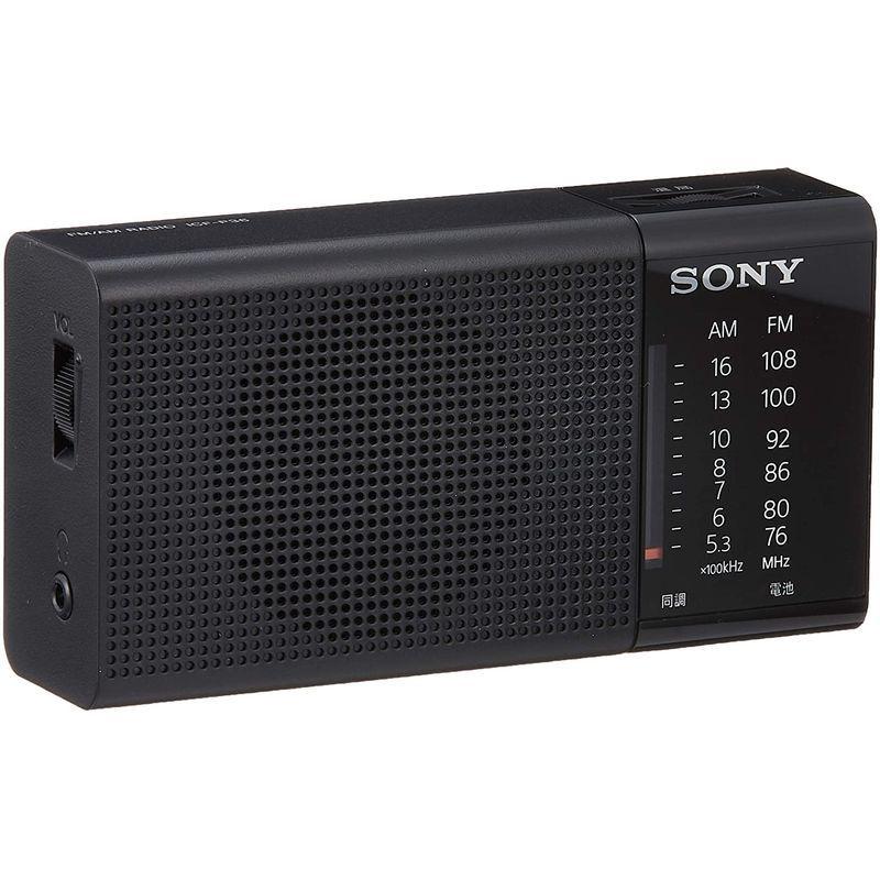 ソニー ハンディーポータブルラジオ ICF-P36 : FM/AM/ワイドFM対応 横置き型 ブラック ICF-P36 B :20211211025737-00261:hotlife - 通販 - Yahoo!ショッピング ソニー ハンディーポータブルラジオ ICF-P36 : FM/AM/ワイドFM対応 横置き型 ブラック ICF-P36 B :20211211025737-00261:hotlife - 通販 - Yahoo!ショッピング