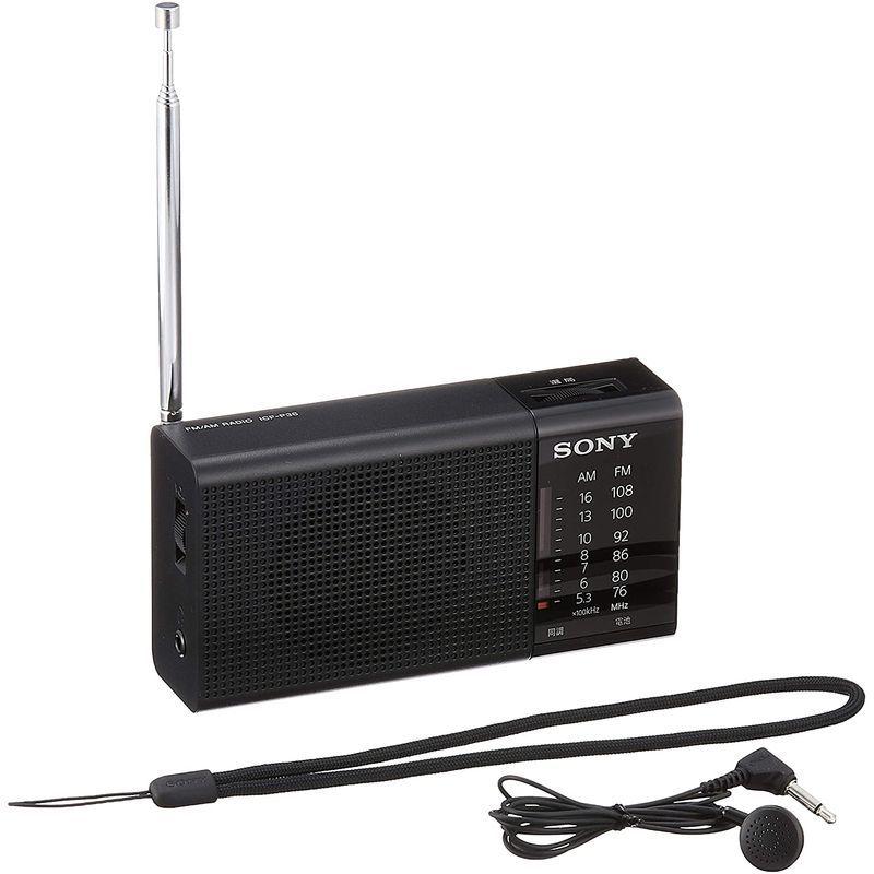 ソニー ハンディーポータブルラジオ ICF-P36 : FM/AM/ワイドFM対応 横置き型 ブラック ICF-P36 B :20211211025737-00261:hotlife - 通販 - Yahoo!ショッピング ソニー ハンディーポータブルラジオ ICF-P36 : FM/AM/ワイドFM対応 横置き型 ブラック ICF-P36 B :20211211025737-00261:hotlife - 通販 - Yahoo!ショッピング