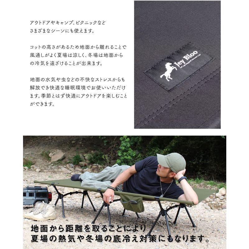 Jey Bloo 2way ジュラルミン コット No.415 ハイロー切替可能 (カーキ) Bloo 2way ジュラルミン コット No ハイロー切替可能 カーキ STYLE