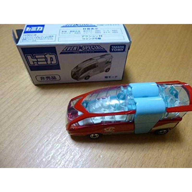 小型インキュベーター P-BOX-T （縦型） - 通販 - actesio.com