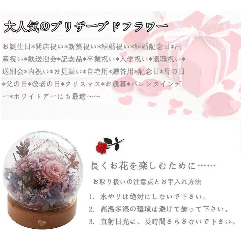 お返し 花束 結婚 誕生日 バラの花束 41本のお申し込み 出産