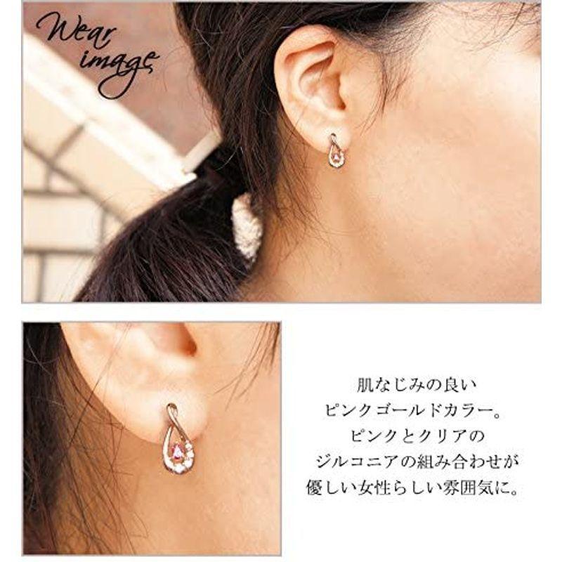 上品 ピンク 様 仕 別 特 ピンキーアンドダイアンpinky Dianne ジルコニア レ 両耳用 2p ドロップ ピアス 950 シルバー ピアス Terresrouges Com