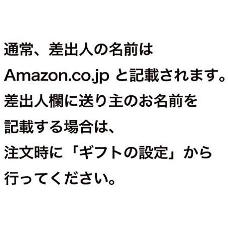 とらや 小形羊羹 36本入 小形羊羹 36本入