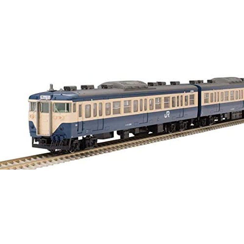 ★最終価格★ TOMIX HOゲージ 113 1500系 横須賀色 基本セット 4両 HO-9040 鉄道模型 電車 【XUR1415139962】(50057円)