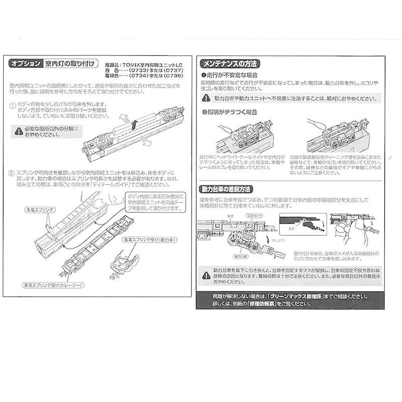 買い物 チタン印鑑 匠チタン燕 実印用 18 0mm Fucoa Cl