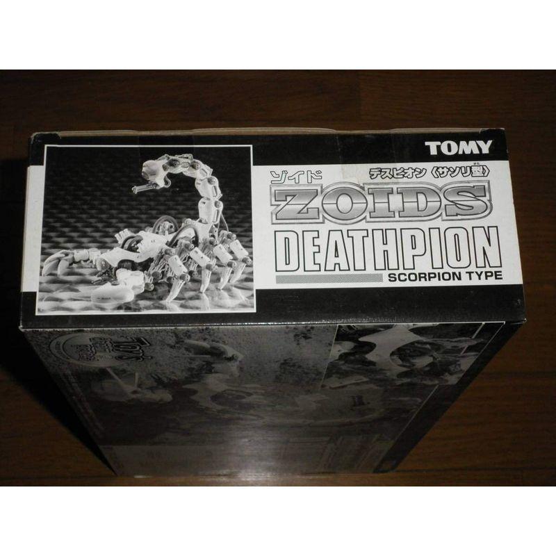 トミー DEATHPIONデスピオンウェーブ　ゾイドZOIDS　新品未開封 トミー DEATHPIONデスピオンウェーブゾイドZOIDS未組立