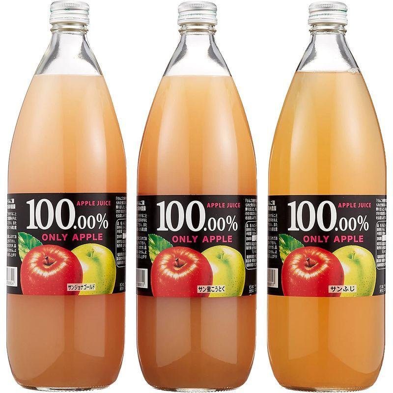 りんごジュース3本セット (サンふじ、サンジョナ、サン蜜こうとく 各1本ずつ) サンふじ サンジョナ サン蜜こうとく 各1本ずつ 原材料