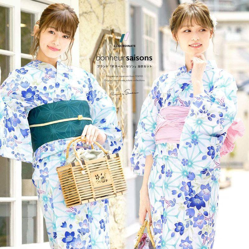 【訳あり・新品】 (ソウビエン)浴衣 セット レディース 白 ホワイト 青 麻の葉 桔梗 萩 藤 ラメ 綿 女性 夏 ボヌールセゾン 兵児帯 ピンク 【2040167796】(10427円)