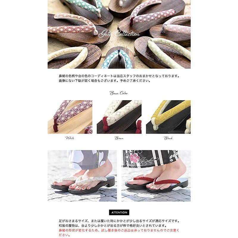 【即購入⭕️】 (ソウビエン)浴衣 セット レディース 白系 ホワイト 青 雪輪文 ラメ 綿 女性 夏 ボヌールセゾン 兵児帯 ピンク 【2040166766】(10427円)