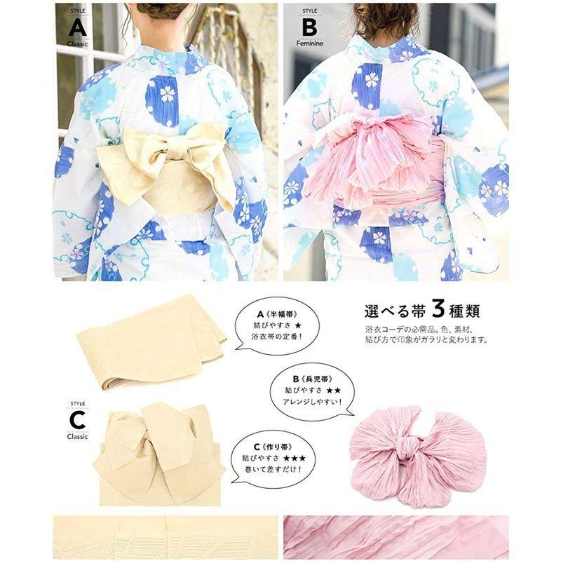 【即購入⭕️】 (ソウビエン)浴衣 セット レディース 白系 ホワイト 青 雪輪文 ラメ 綿 女性 夏 ボヌールセゾン 兵児帯 ピンク 【2040166766】(10427円)
