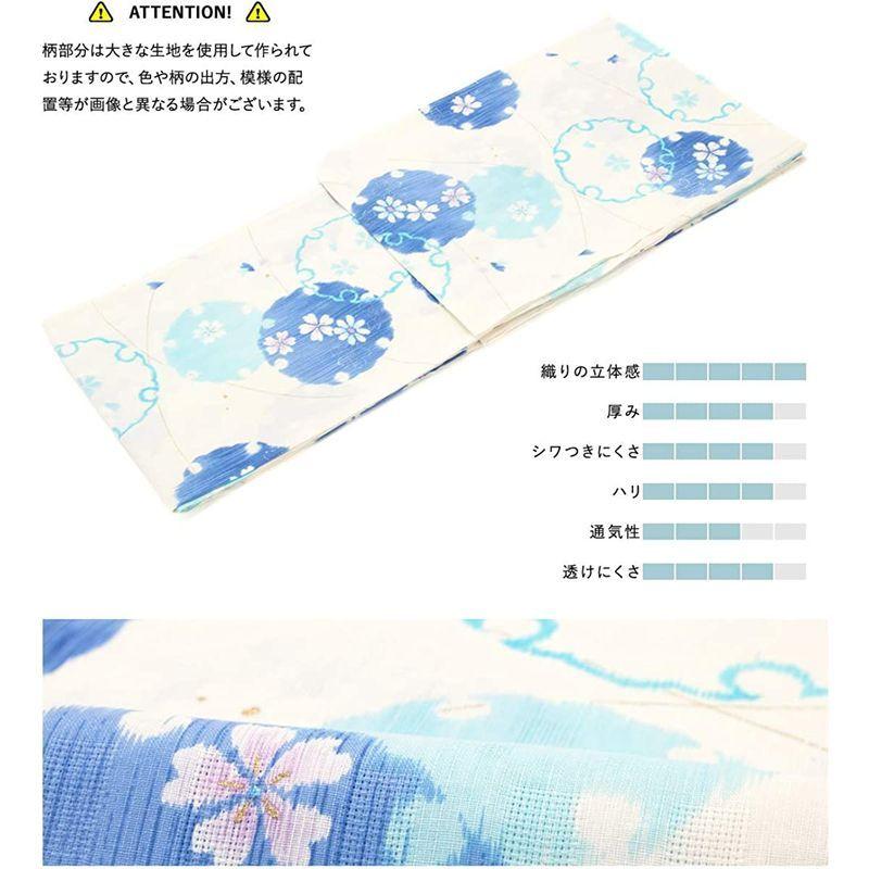 【即購入⭕️】 (ソウビエン)浴衣 セット レディース 白系 ホワイト 青 雪輪文 ラメ 綿 女性 夏 ボヌールセゾン 兵児帯 ピンク 【2040166766】(10427円)
